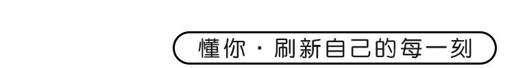 IT 巡检内容、方法大全