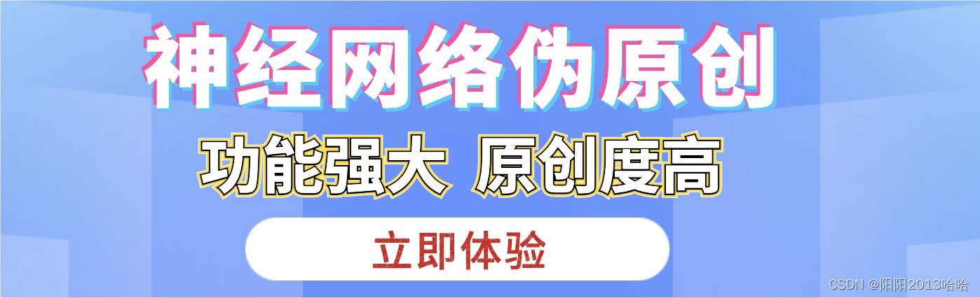 智能建筑现状及发展趋势,建筑智能化的发展趋势