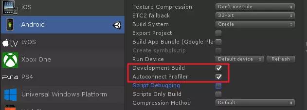 unity-真机调试Android