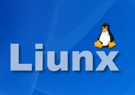 一名网工对Linux运维的一次经历