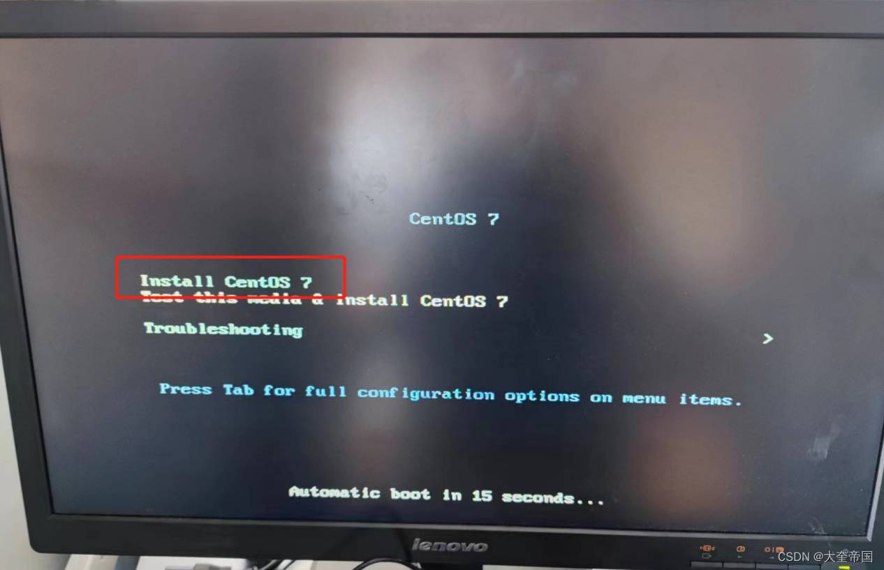Liunx CentOS7.9系统安装