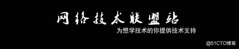 交换机测试丢包软件,交换机丢包问题定位