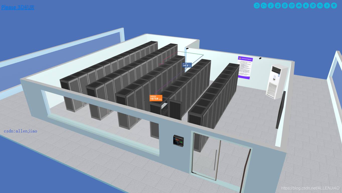 Web 3D智能数字机房，HTML5+WebGL(ThreeJS)匠心打造