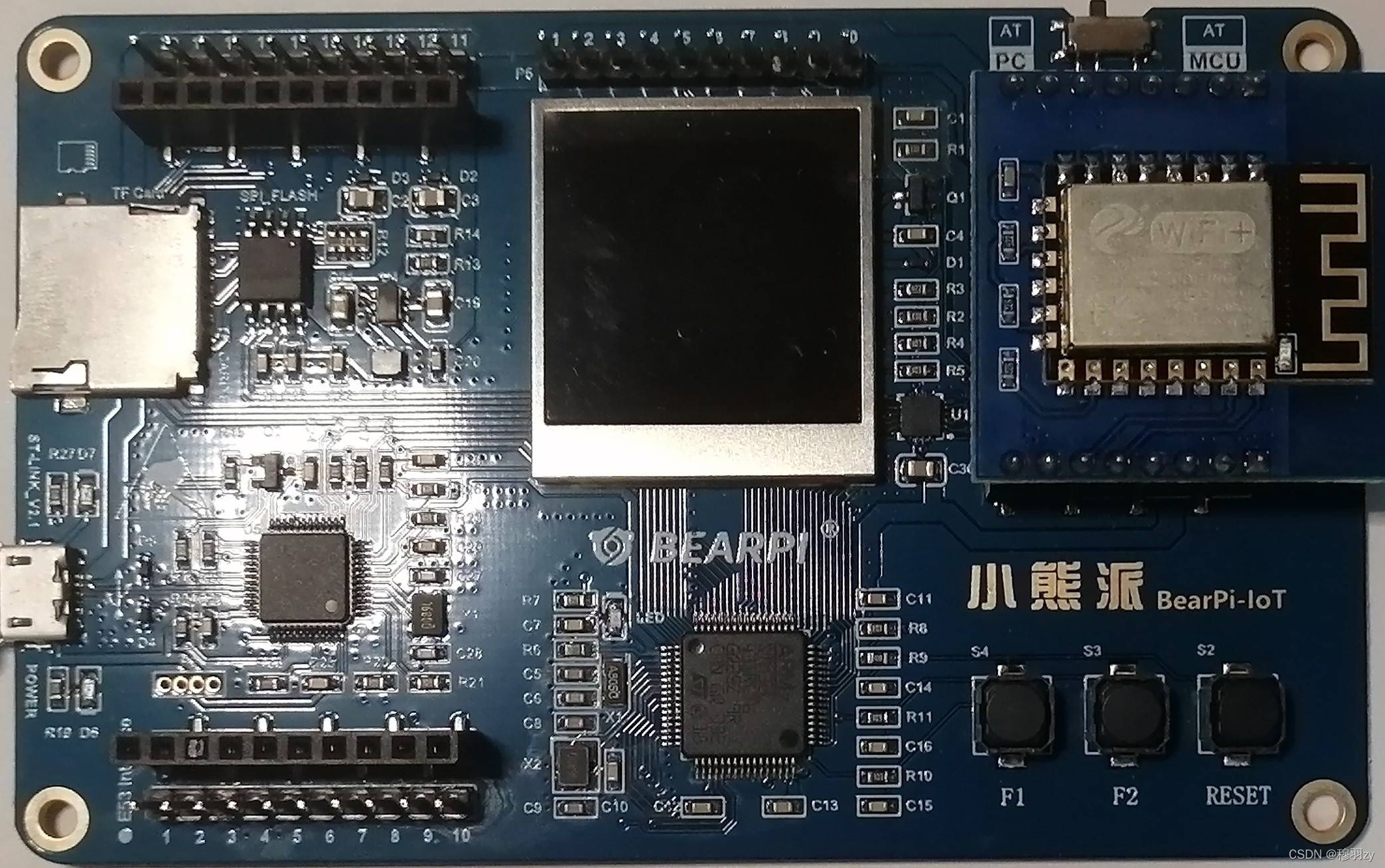 ESP8266模组作为客户端连接到网络调试助手服务器