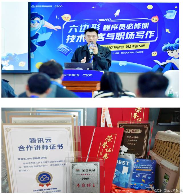 基于SpringBoot汽车维保服务平台的设计与实现-课题申请表