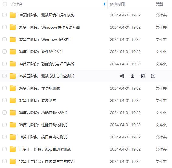 联想服务器装系统教程,以及raid配置问题和解决方案。_please type in your data