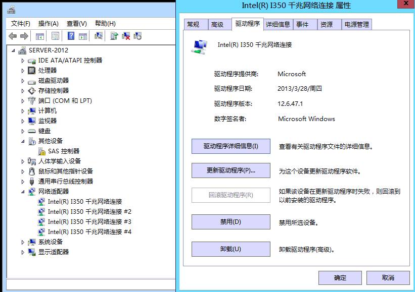 网吧服务器系统是怎么弄的,网吧无盘服务器系统安装流程备忘录-2020
