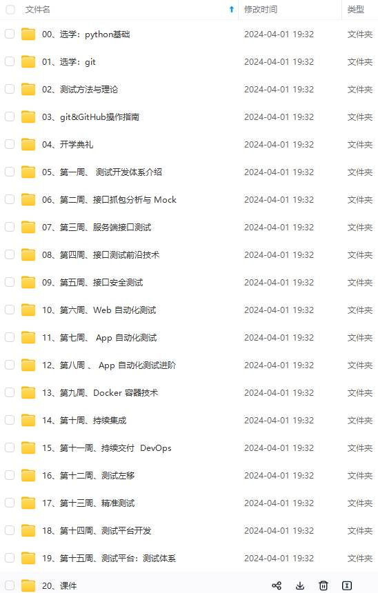 联想服务器装系统教程,以及raid配置问题和解决方案。_please type in your data