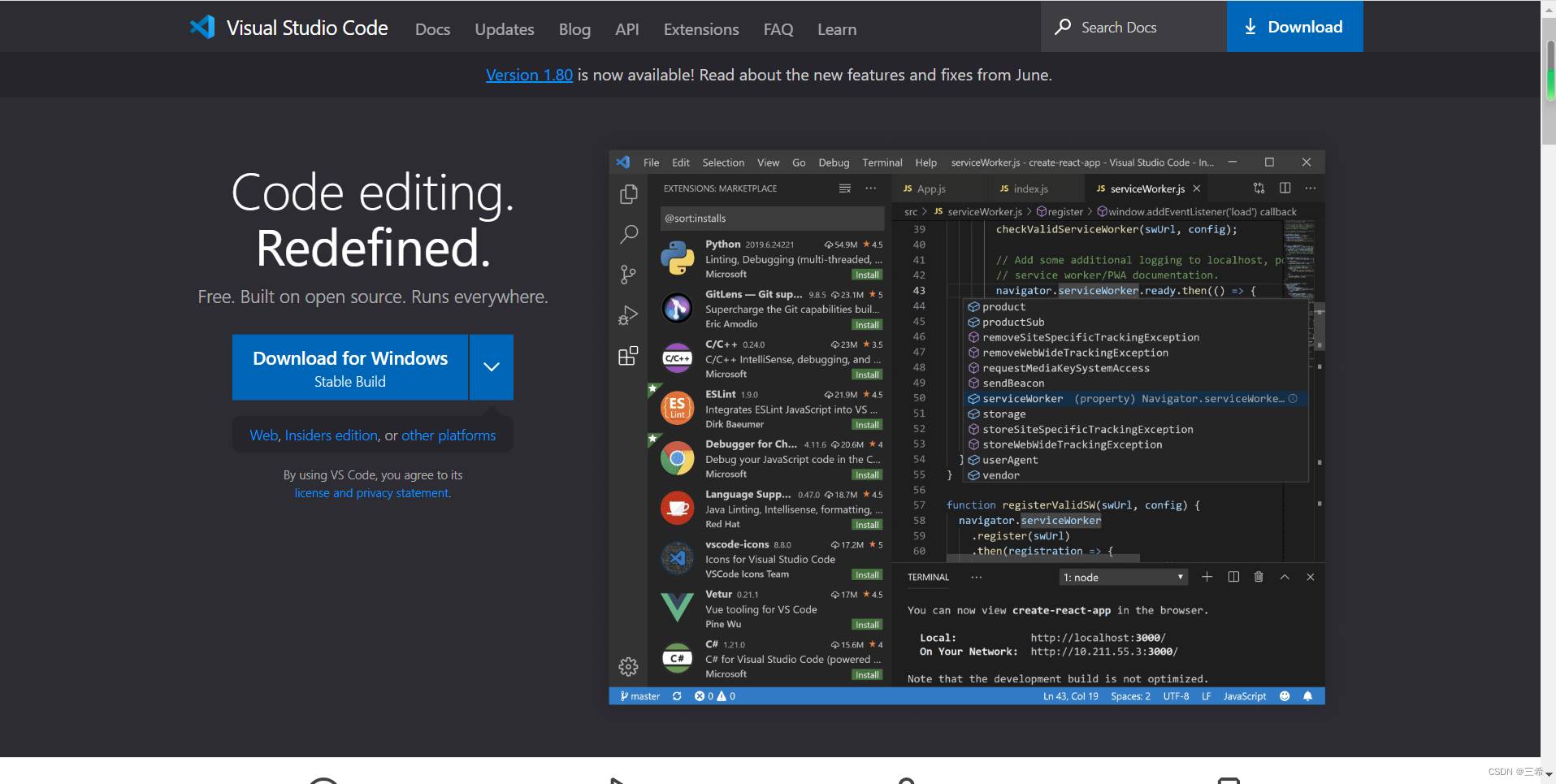 银河麒麟服务器安装vscode