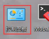 FTP服务器搭建与配置