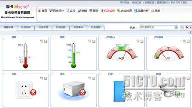 巡检，不再要你磨破机房门槛
