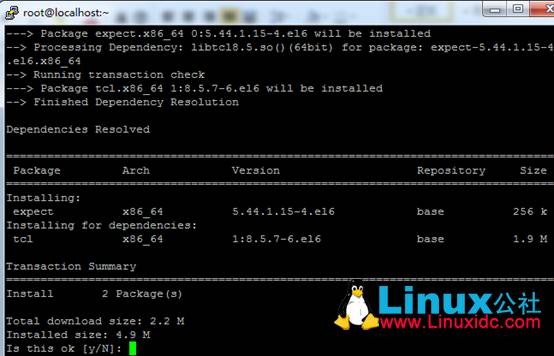 linux备份华为交换机,利用expect脚本实现备份华为交换机配置