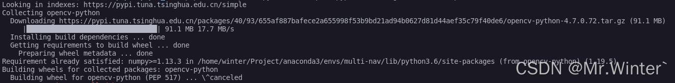 【已解决】安装cv2时Building wheel for opencv-python终端卡死