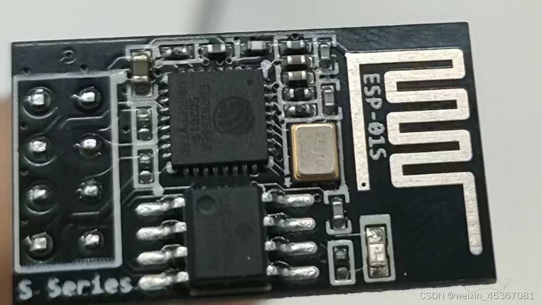 esp8266WiFi模块--AP模式调试教程