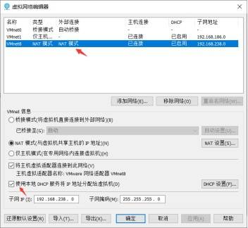 交换机配置软件crt安装_模拟器安装使用